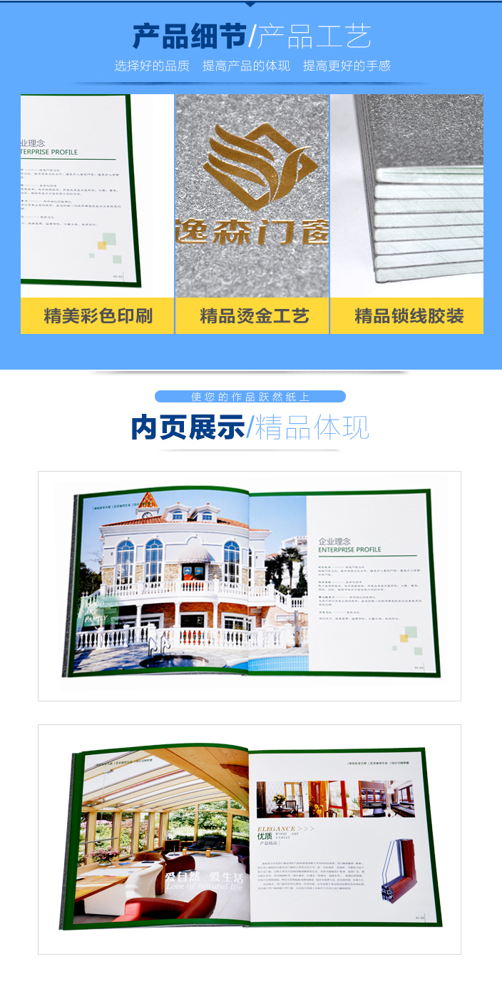 詳情頁2.jpg 詳情頁2.jpg