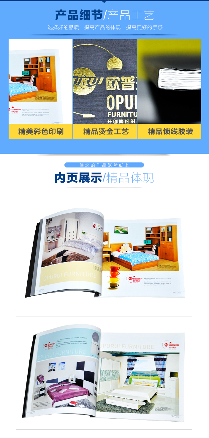 詳情頁2.jpg 詳情頁2.jpg