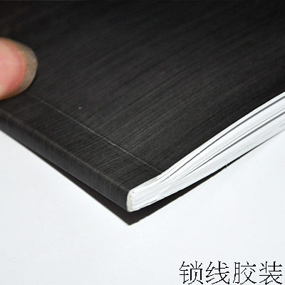 勁風_豪彩佳印 勁風_豪彩佳印