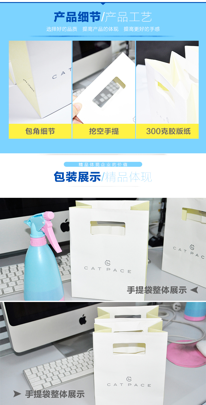 詳情頁2.jpg 詳情頁2.jpg