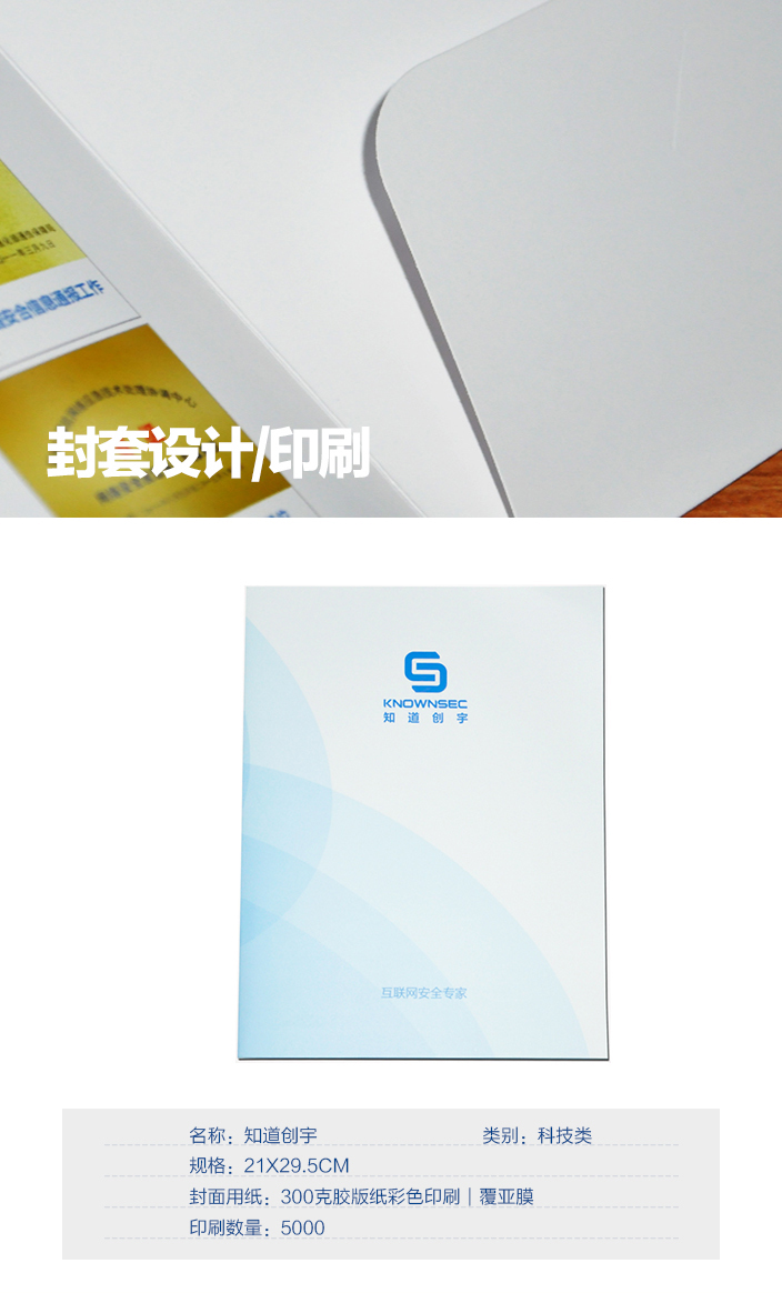 詳情頁1.jpg 詳情頁1.jpg