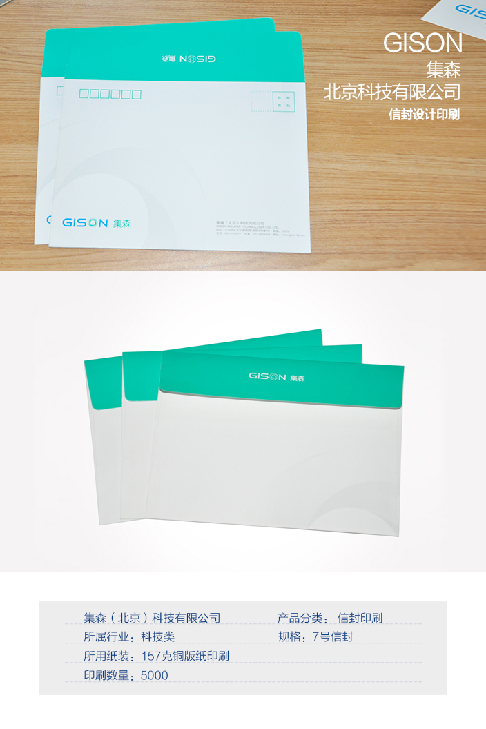 詳情頁1.jpg 詳情頁1.jpg