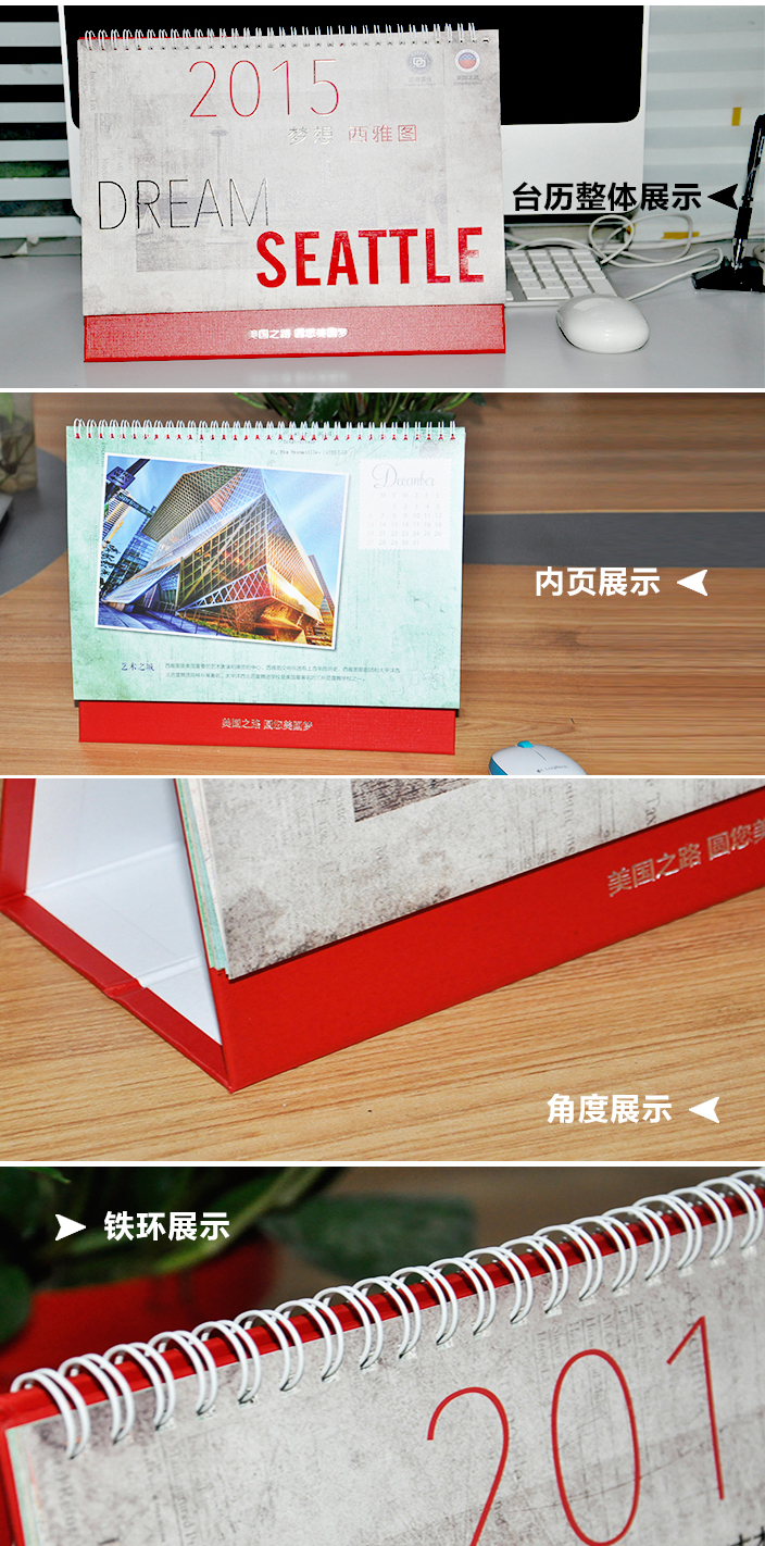 詳情頁2.jpg 詳情頁2.jpg