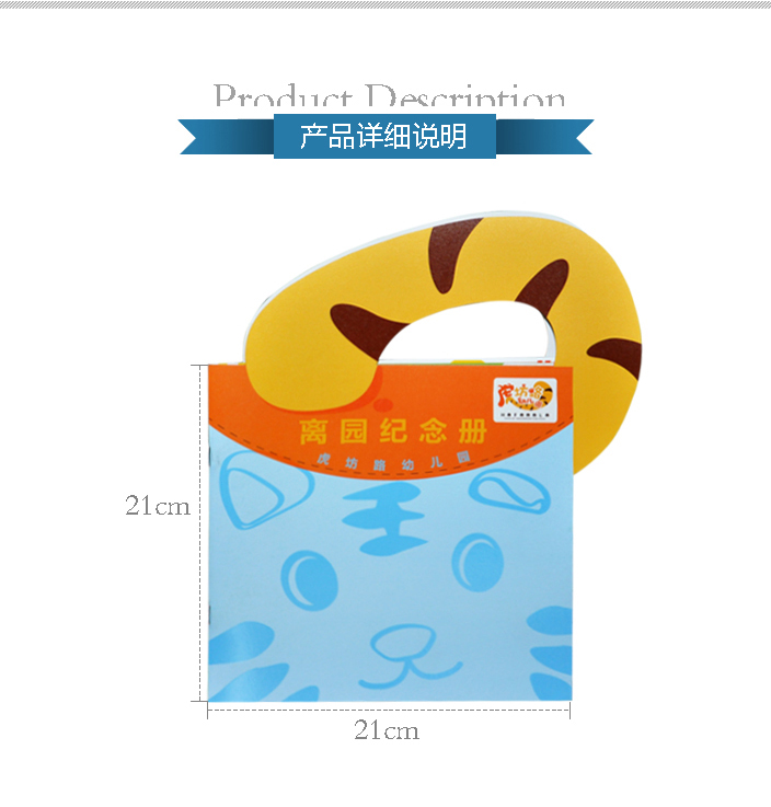 設(shè)計(jì)稿2.jpg 設(shè)計(jì)稿2.jpg