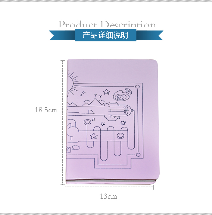 微博EBS-1.jpg 微博EBS-1.jpg