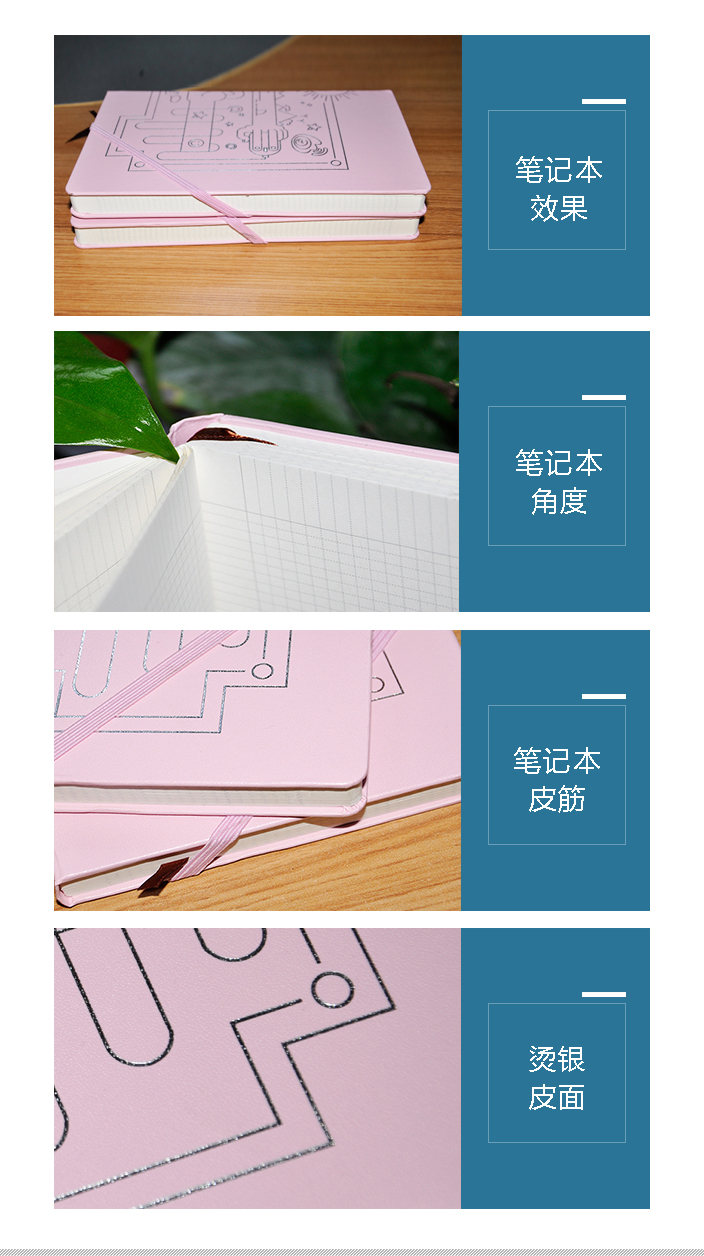 微博EBS-2.jpg 微博EBS-2.jpg