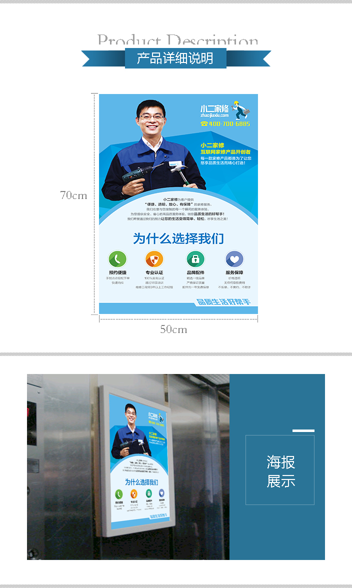 詳情頁面.jpg 詳情頁面.jpg