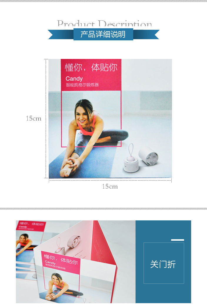 詳情頁1.jpg 詳情頁1.jpg