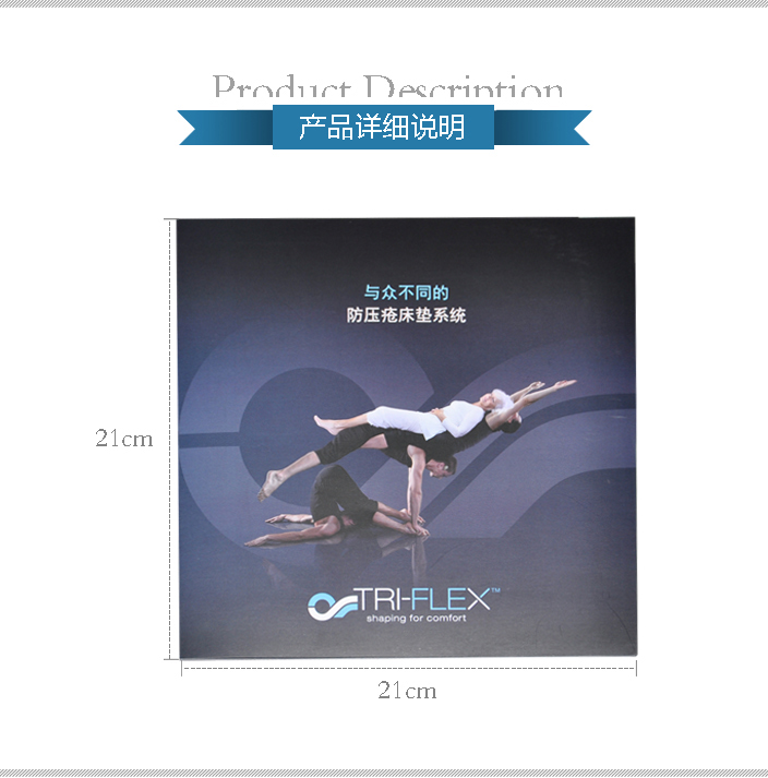 詳情頁1.jpg 詳情頁1.jpg