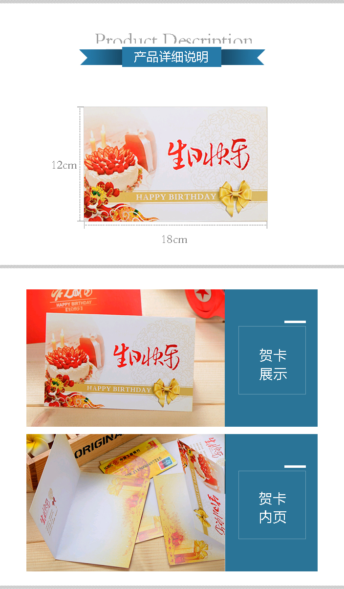 詳情頁(yè).jpg 詳情頁(yè).jpg