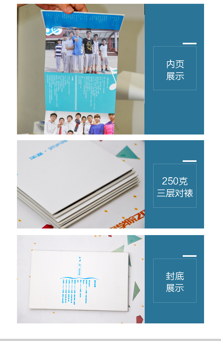 風琴折頁.jpg 風琴折頁.jpg