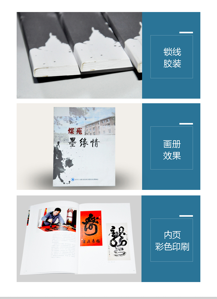 詳情頁新定2.jpg 詳情頁新定2.jpg