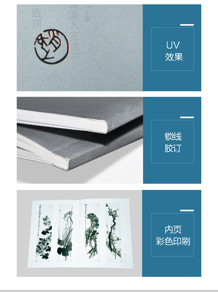 詳情頁新定2.jpg 詳情頁新定2.jpg