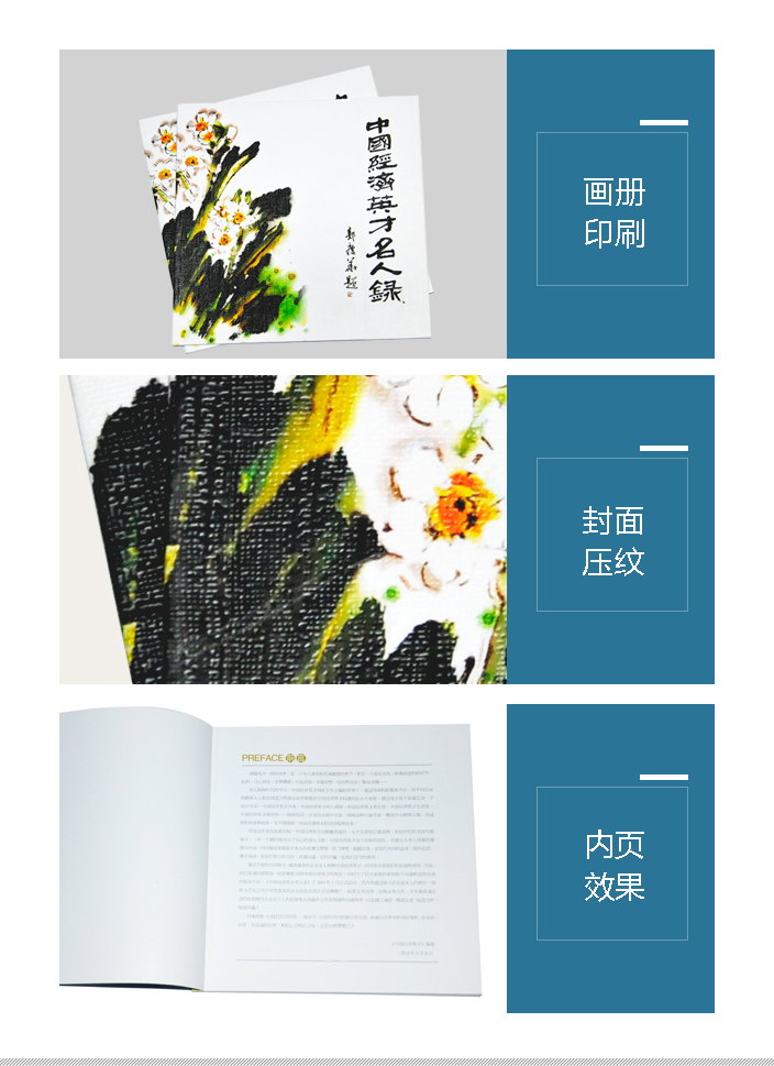 詳情頁新定2.jpg 詳情頁新定2.jpg