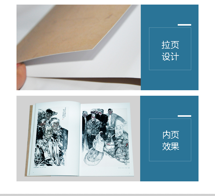 詳情頁新定2.jpg 詳情頁新定2.jpg