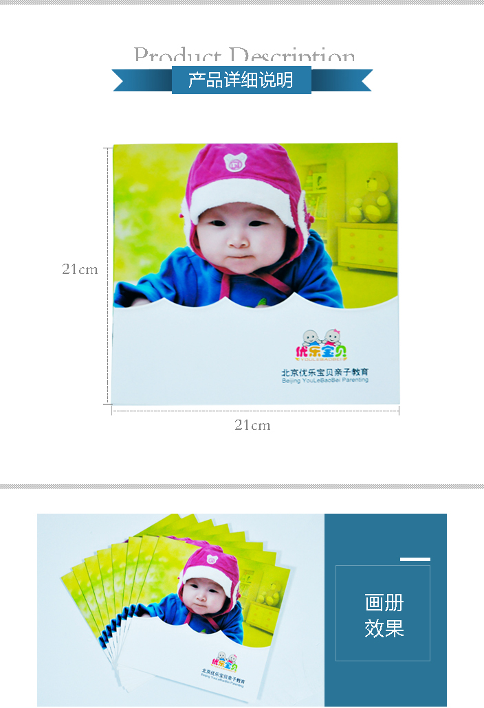 詳情頁1.jpg 詳情頁1.jpg