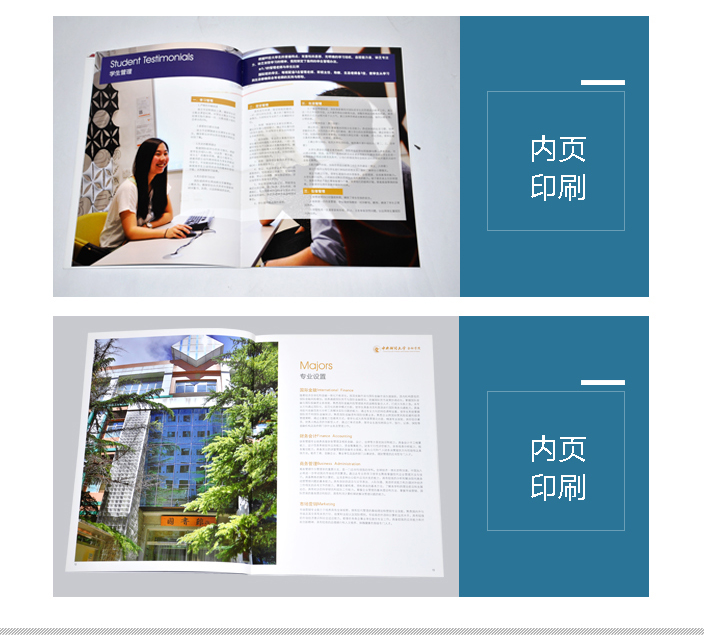 詳情頁2.jpg 詳情頁2.jpg