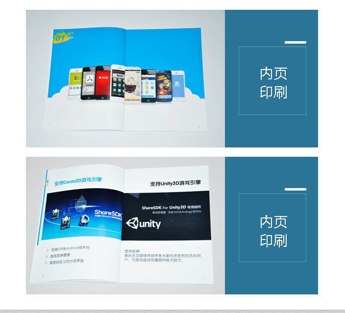 詳情頁2.jpg 詳情頁2.jpg