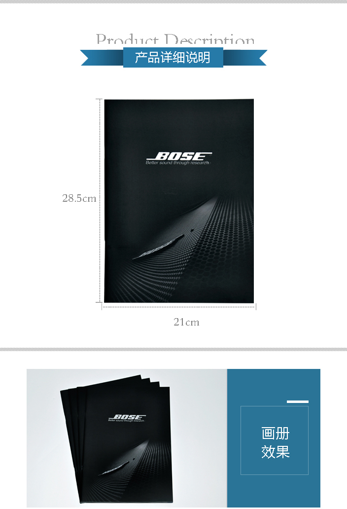 詳情頁1.jpg 詳情頁1.jpg