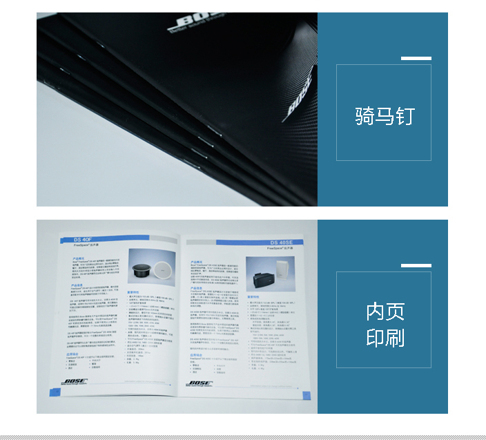 詳情頁2.jpg 詳情頁2.jpg