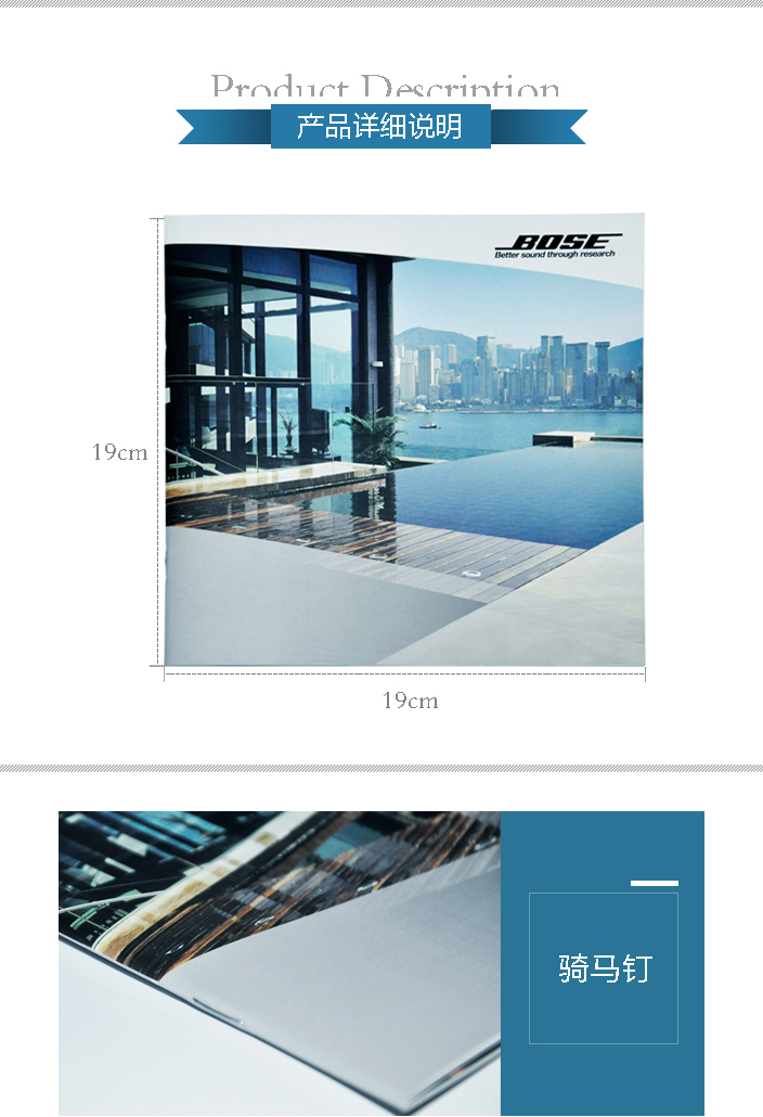 詳情頁(yè)1.jpg 詳情頁(yè)1.jpg