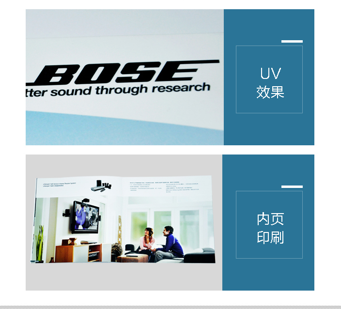 詳情頁(yè)2.jpg 詳情頁(yè)2.jpg