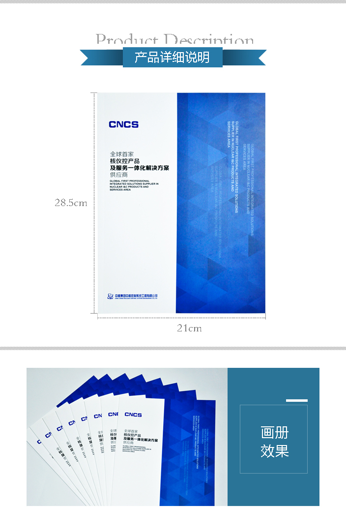 詳情頁1.jpg 詳情頁1.jpg