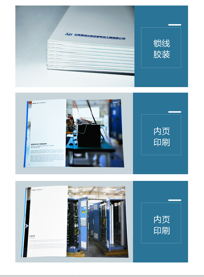 詳情頁2.jpg 詳情頁2.jpg