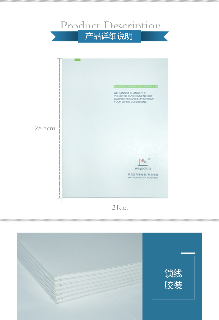 詳情頁1.jpg 詳情頁1.jpg