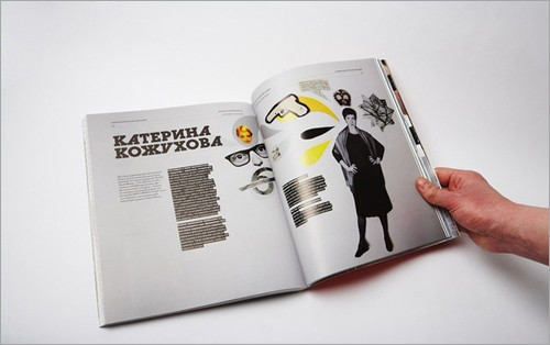 印刷畫冊(cè)價(jià)格受那些因素影響 印刷畫冊(cè)價(jià)格受那些因素影響