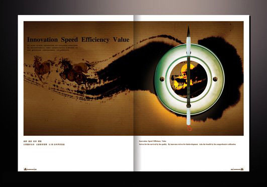 如何體現畫冊最佳的視覺效果 如何體現畫冊最佳的視覺效果