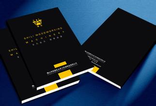 北京畫冊印刷價格 北京畫冊印刷價格