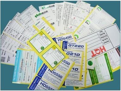 印刷不干膠的基本常識介紹