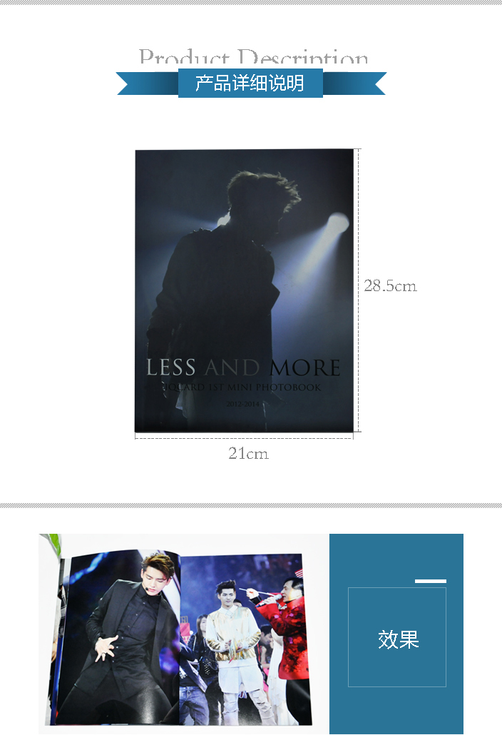 詳情頁1.jpg 詳情頁1.jpg