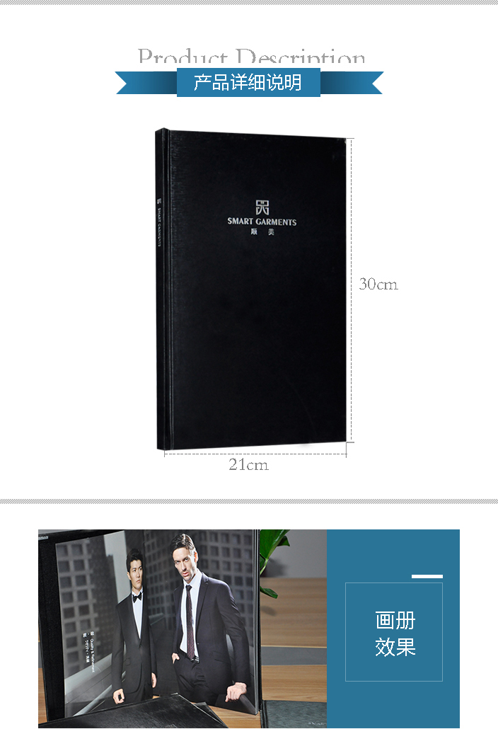 精裝畫冊.jpg 精裝畫冊.jpg