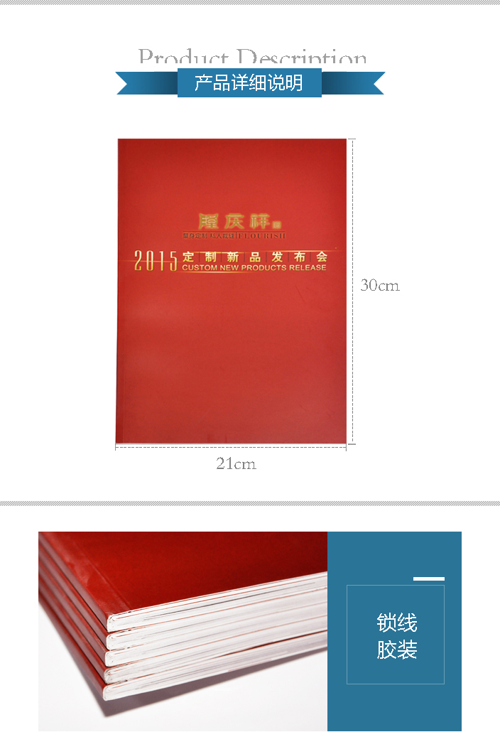 詳情頁1.jpg 詳情頁1.jpg