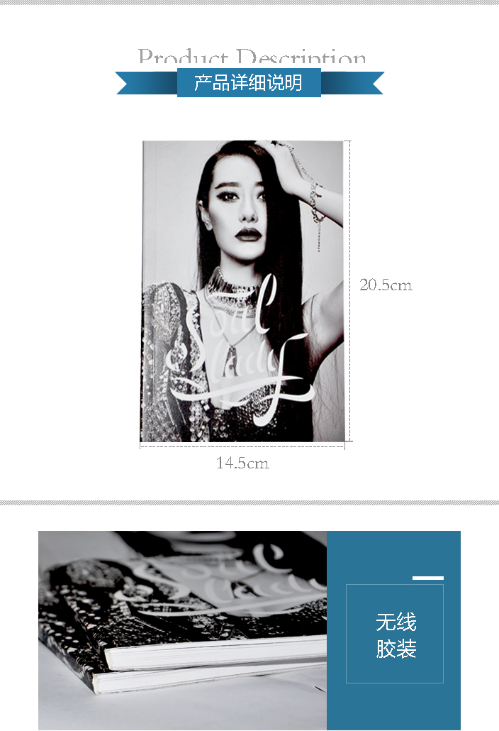 詳情頁(yè)1.jpg 詳情頁(yè)1.jpg