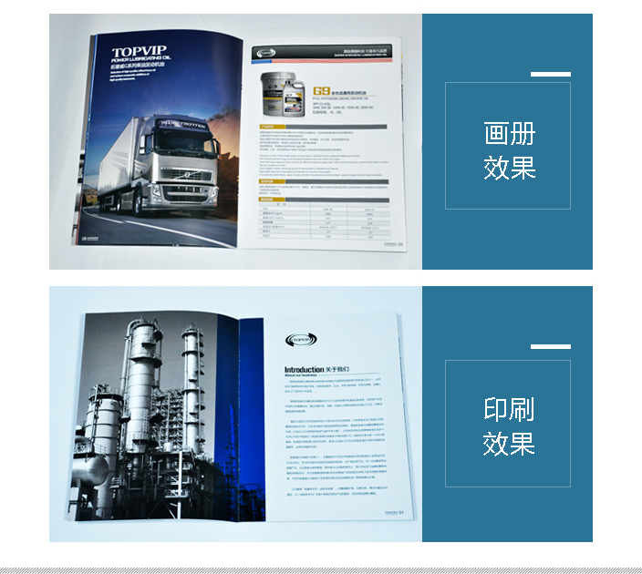 詳情頁2.jpg 詳情頁2.jpg