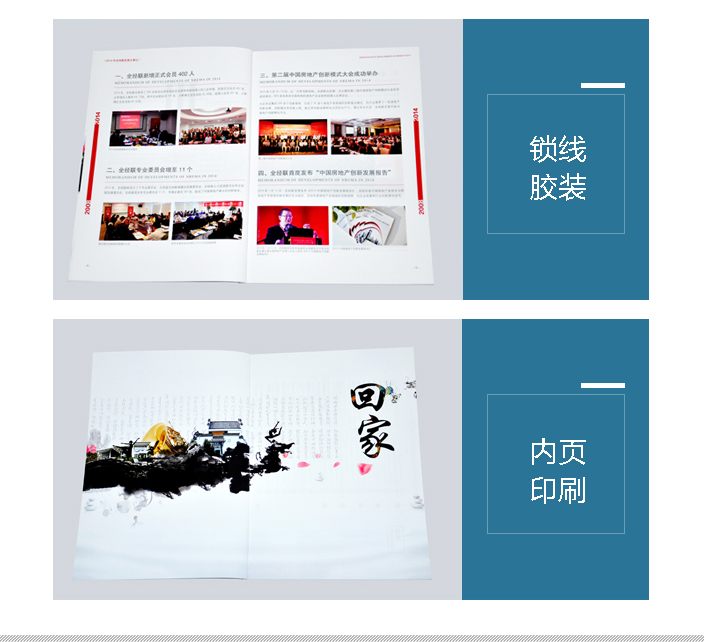 詳情頁2.jpg 詳情頁2.jpg