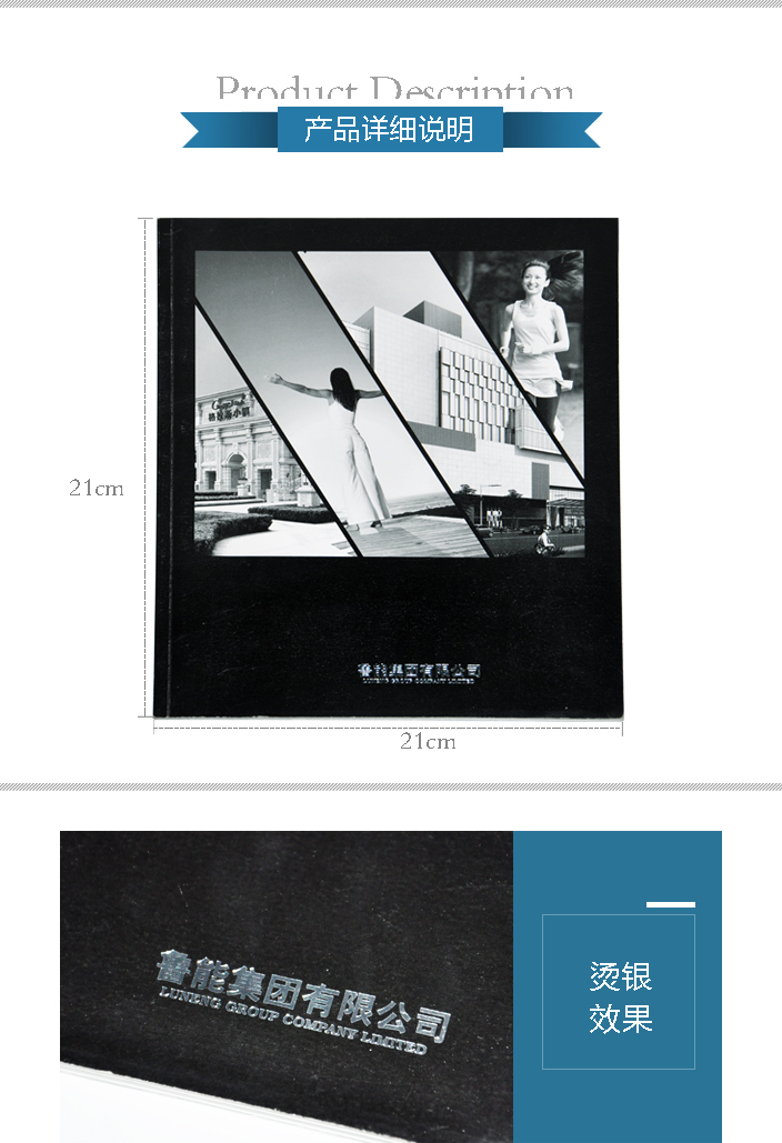 詳情頁1.jpg 詳情頁1.jpg