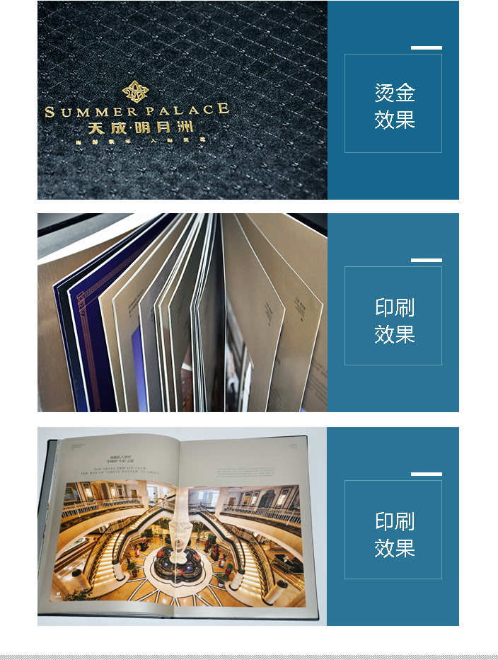 詳情頁2.jpg 詳情頁2.jpg