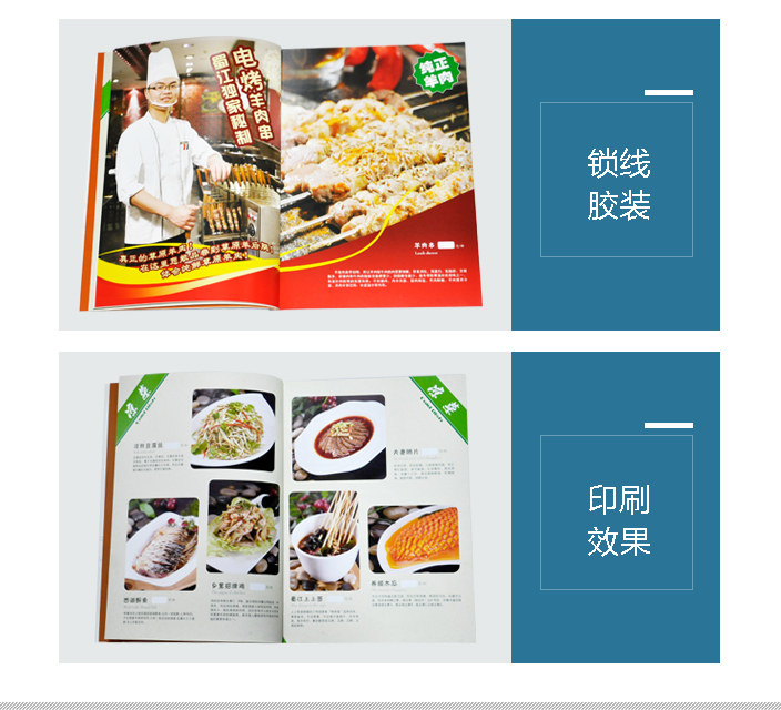 詳情頁(yè)2.jpg 詳情頁(yè)2.jpg