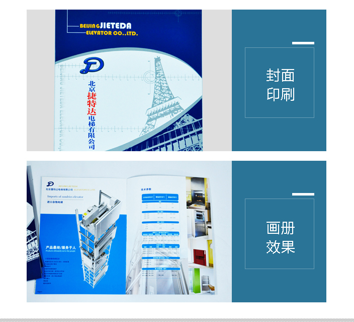 詳情頁2.jpg 詳情頁2.jpg