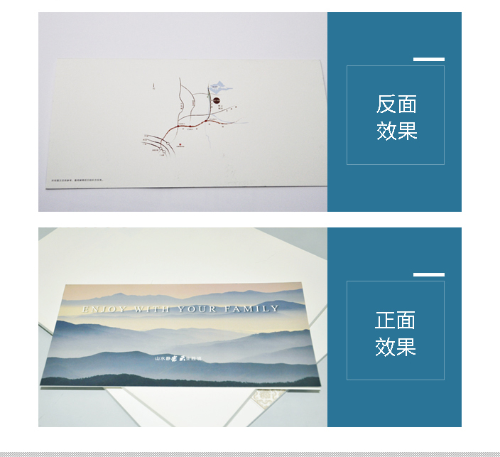 北京折頁印刷.jpg 北京折頁印刷.jpg