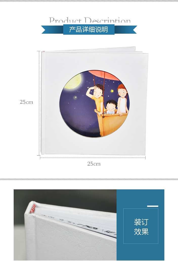 畫冊印刷.jpg 畫冊印刷.jpg