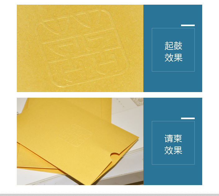 請柬.jpg 請柬.jpg