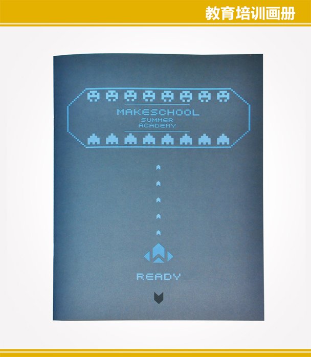 畫(huà)冊(cè)的設(shè)計(jì)功能和印刷流程