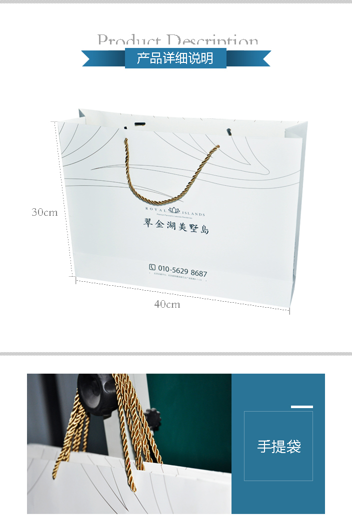 國商聯盟(北京)經濟學研究院詳情頁1.jpg 國商聯盟(北京)經濟學研究院詳情頁1.jpg