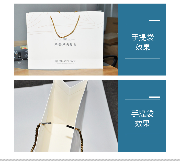 國商聯盟(北京)經濟學研究院詳情頁2.jpg 國商聯盟(北京)經濟學研究院詳情頁2.jpg