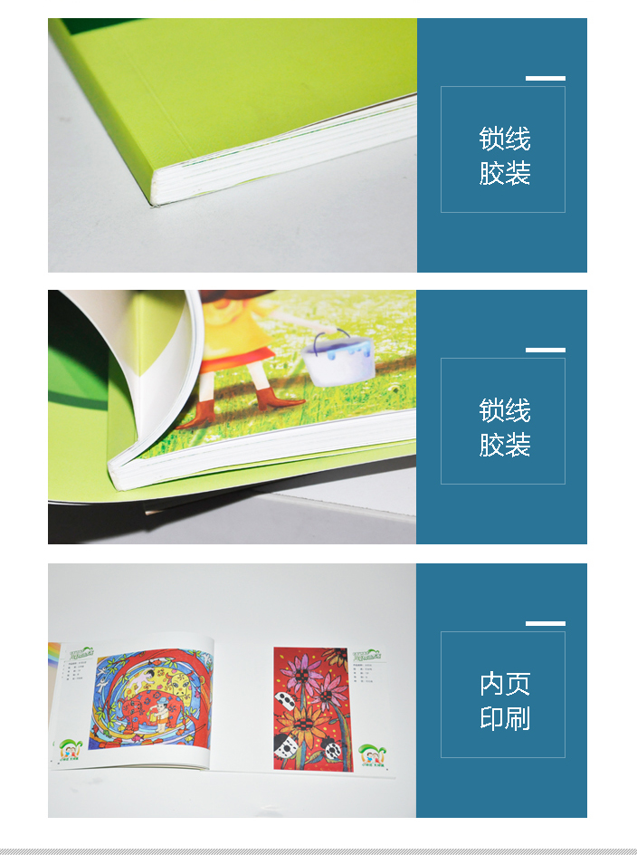 神威藥業(yè) 神威藥業(yè)